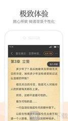 欧洲杯买球官方官网